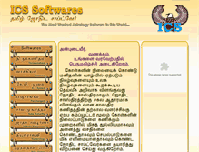 Tablet Screenshot of icssoftwares.com